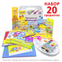 Набор для творчества в подарочной коробке ЮНЛАНДИЯ "ЧЕМОДАНЧИК ТВОРЧЕСТВА" 20 предметов, 880124 - Наборы первоклассников