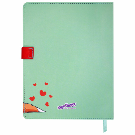 Дневник 1-4 класс 48 л., кожзам (твердая), застежка, ЮНЛАНДИЯ, "Корги в Очках", 106210 - Дневники для младших классов