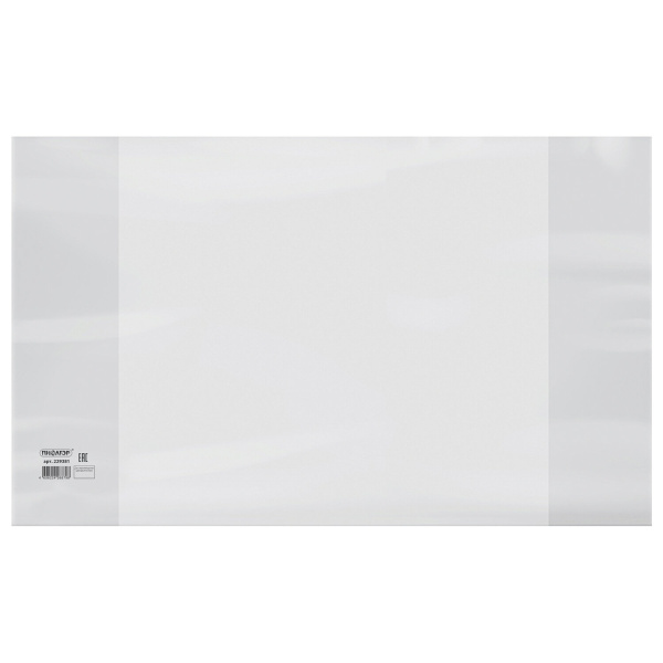 Обложка ПЭ 270х420 мм для учебников Петерсон, Моро, Гейдман, Плешаков, ПИФАГОР, 140 мкм, штрих-код, 229381