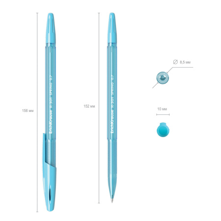 Ручка шариковая ERICH KRAUSE "R-301 Spring", СИНЯЯ, корпус тонированный ассорти, узел 0,7 мм, линия письма 0,35 мм, 31059 - Ручки шариковые неавтоматические