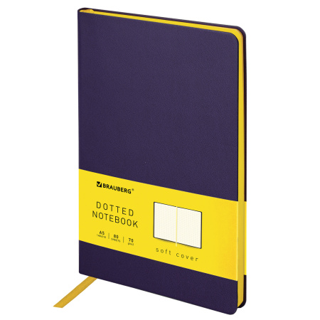 Блокнот А5 (148x218 мм), BRAUBERG "Metropolis Mix", под кожу, 80 л., в точку, сиреневый, 113315 - Бизнес-блокноты и бизнес-тетради