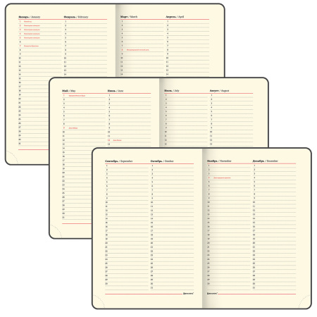 Ежедневник недатированный А5 138х213 мм BRAUBERG "Iguana" под кожу, 160 л, темно-синий, 125091 - Ежедневники с покрытием "под кожу и ткань"