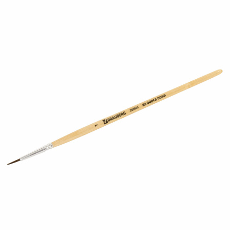 Кисть BRAUBERG, пони, круглая, №1, 200840 - Кисти для рисования