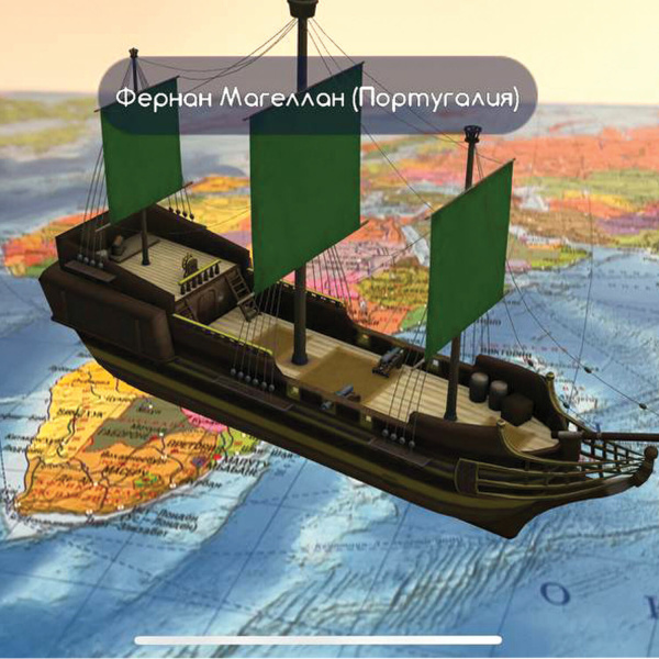 Карта мира политическая 117х80 см, 1:28М, с ламинацией, интерактивная, европодвес, BRAUBERG, 112384 - Карты географические