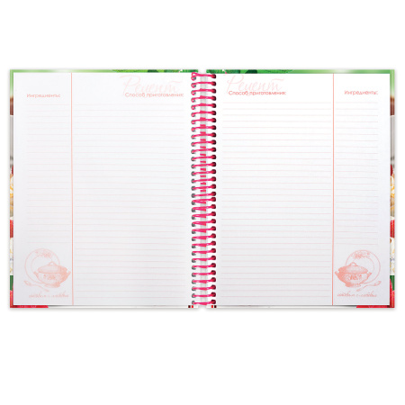 Книга для кулинарных рецептов, А5, 80 л., HATBER, 7БЦ, спираль, 5 разделителей, "Сладкие секреты", 80ККт5Aпс_08760 - Книги для кулинарных рецептов