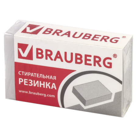 Канцелярский набор BRAUBERG "Микс", 10 предметов, вращающаяся конструкция, черно-красный, блистер, 231929 - Наборы офисные пластиковые с наполнением