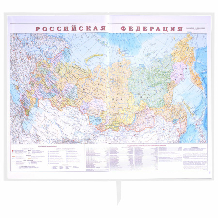 Ежедневник датированный 2023 А5 138x213 мм BRAUBERG "Towny", под кожу, клапан, белый, 114011 - Ежедневники с покрытием "под кожу и ткань"
