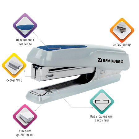 Степлер №10 BRAUBERG "Extra", до 20 листов, антистеплер, серо-синий, 229081 - Степлеры настольные