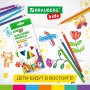 Карандаши цветные BRAUBERG KIDS, 12 цветов, трехгранный корпус, грифель мягкий 3 мм, 181943 - Карандаши цветные