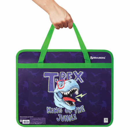 Папка на молнии с ручками BRAUBERG А4, 1 отделение, пластик, 80 мм, "KING REX", 271466 - Папки-сумки с ручками