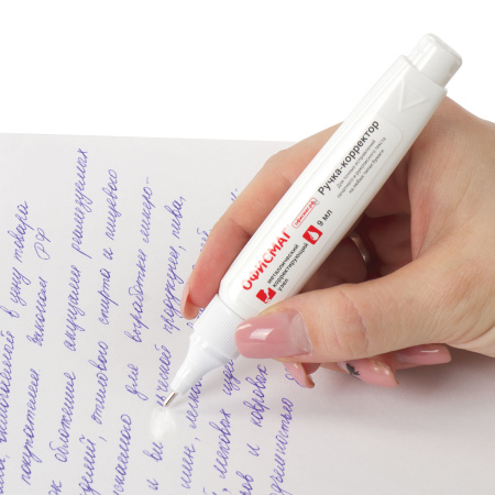 Ручка-корректор ОФИСМАГ, 9 мл, металлический наконечник, 225215 - Корректирующие ручки