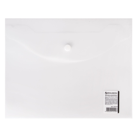 Папка-конверт с кнопкой МАЛОГО ФОРМАТА (240х190 мм), А5, матовая прозрачная, 0,18 мм, BRAUBERG, 227314 - Папки-конверты с кнопкой