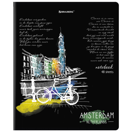 Тетрадь А5, 48 л., BRAUBERG, скоба, клетка, глянцевый лак, "Города" (микс в спайке), 404346 - Тетради 40-48 листов