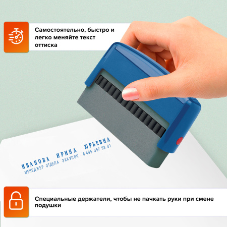 Штамп самонаборный 2-строчный, оттиск 70х10 мм, синий без рамки, TRODAT 4916DB, КАССЫ В КОМПЛЕКТЕ, 32912 - Штампы прямоугольные самонаборные