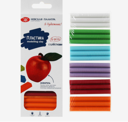 Набор пластики (глина полимерная) "Я- Художник!" 6 цветов 120 г с блёстками