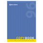 Тетрадь А4, 96 л., BRAUBERG скоба, клетка, обложка картон, ОДИН ЦВЕТ, 401880 - Тетради формата А4