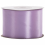 Лента атласная ширина 50 мм, длина 23 м, сиреневая, BRAUBERG, 591529 - Ленты для декора, рукоделия и упаковки подарков