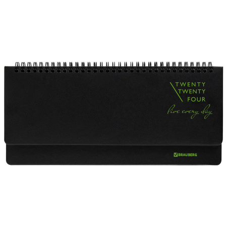 Планинг датированный 2024 305х140 мм BRAUBERG "Chameleon", под кожу, черный/зеленый, 114819 - Планинги