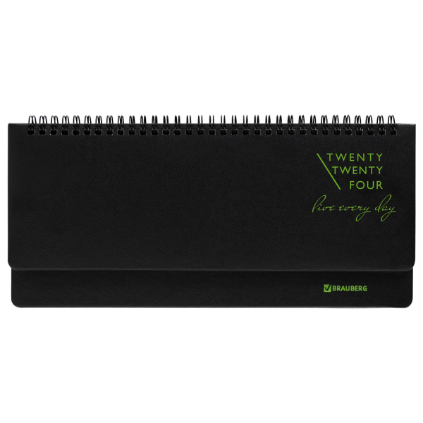 Планинг датированный 2024 305х140 мм BRAUBERG "Chameleon", под кожу, черный/зеленый, 114819 - Планинги