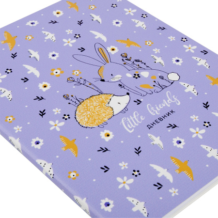 Дневник 1-4 класс 48 л., кожзам (гибкая), печать, фольга, ЮНЛАНДИЯ, "Ёжики", 106217 - Дневники для младших классов