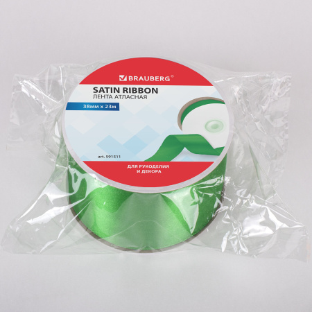 Лента атласная ширина 38 мм, длина 23 м, зеленая, BRAUBERG, 591511 - Ленты для декора, рукоделия и упаковки подарков