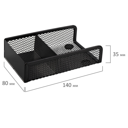 Настольный набор из металла BRAUBERG "Germanium", 4 предмета, черный, 231964 - Настольные наборы из металла