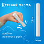 Мел белый, мягкое письмо, набор 400 шт., круглый, BRAUBERG, 227441 - Мелки
