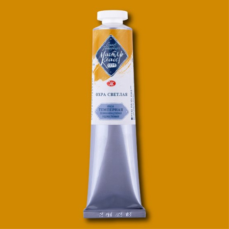 Краска темперная ПВА "Мастер-Класс" Охра светлая туба 46 мл