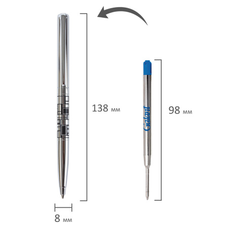 Ручка подарочная шариковая GALANT "Basel", корпус серебристый с черным, хромированные детали, пишущий узел 0,7 мм, синяя, 141665 - Ручки шариковые подарочные