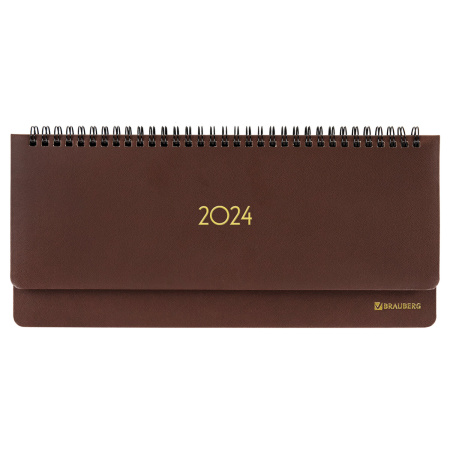 Планинг датированный 2024 305х140 мм, BRAUBERG "Select", балакрон, коричневый, 114817 - Планинги