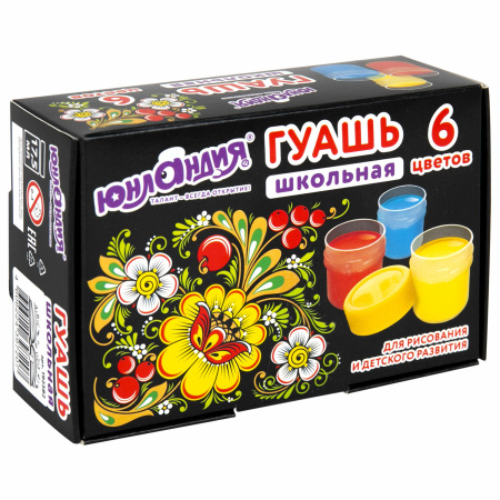 Гуашь ЮНЛАНДИЯ "ШКОЛЬНАЯ", 6 цветов по 17,5 мл, 192382 - Краски для детского творчества