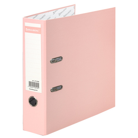 Папка-регистратор BRAUBERG PASTEL ламинированная, 75 мм, цвет персиковый, 271838 - Папки-регистраторы с арочным механизмом