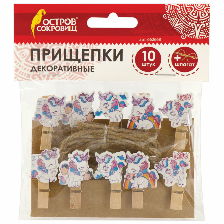 Прищепки декоративные "Единороги", 10 штук, 3,5 см, ассорти, со шпагатом, ОСТРОВ СОКРОВИЩ, 662668 - Прищепки для творчества