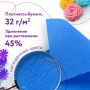 Набор крепированной бумаги, А4, 12 листов, 12 цветов, в папке с европодвесом, ЮНЛАНДИЯ, 112558 - Цветная бумага