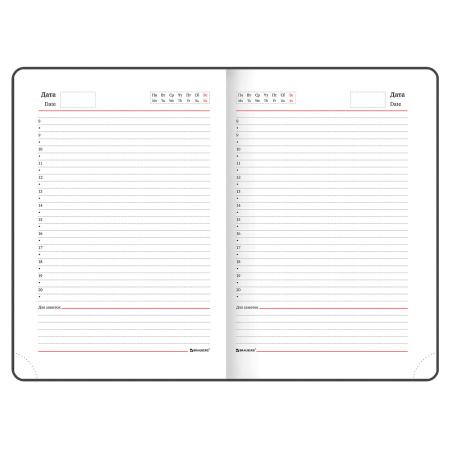 Ежедневник недатированный А5 138х213 мм BRAUBERG "Rainbow" под кожу, 136 л., оранжевый, 111668 - Ежедневники с покрытием "под кожу и ткань"