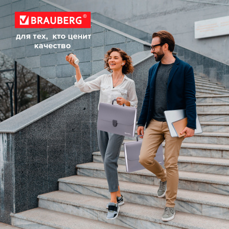 Папка-портфель пластиковая BRAUBERG "ПРОЕКТ", А4 (330х240х35 мм), 13 отделений, серый, РОССИЯ, 226027 - Портфели пластиковые