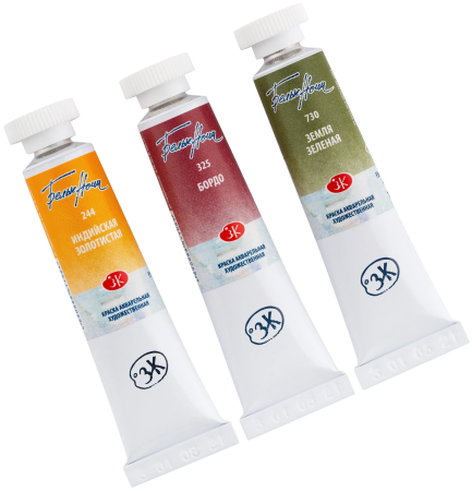 Набор акварельных художественных красок "Белые Ночи" Пион, 3 тубы по 10мл в коррексе