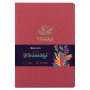 Тетрадь 60 л. в точку обложка кожзам под рогожку, сшивка, B5 (179х250мм), КРАСНЫЙ, BRAUBERG BRIGHT, 403850 - Тетради более 60 листов