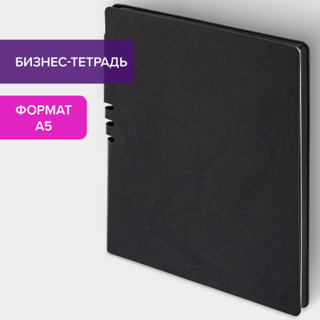 Тетрадь А5 (175х215 мм), BRAUBERG "NEBRASKA", 96 л., под кожу, клетка, черный, 113416 - Бизнес-блокноты и бизнес-тетради