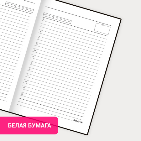 Ежедневник недатированный А5 (145х215 мм), ламинированная обложка с фольгой, 128 л., STAFF, "Flowers", 113521 - Ежедневники с твердой обложкой