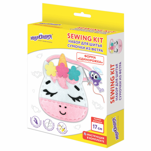 Набор для шитья сумочки из фетра "Единорожка", ЮНЛАНДИЯ, 664494 - Наборы для рукоделия