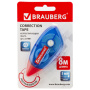Корректирующая лента BRAUBERG 5 мм х 8 м, корпус синий, механизм перемотки, блистер, 227801 - Корректирующие ленты