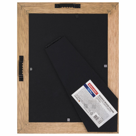 Рамка из мангового дерева BRAUBERG LOFT BROWN STONE, фото 13х18 см, акриловый экран, 17х22 см, 391288 - Рамки для дипломов, сертификатов, грамот, фотографий