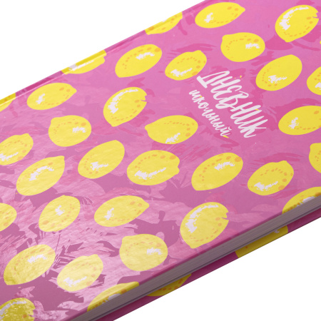 Дневник 5-11 класс 48 л., твердый, BRAUBERG, выборочный лак, с подсказом, "Лимоны", 106637 - Дневники для старших классов