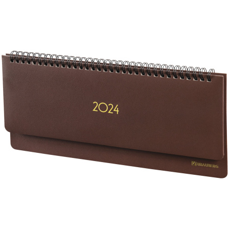 Планинг датированный 2024 305х140 мм, BRAUBERG "Select", балакрон, коричневый, 114817 - Планинги