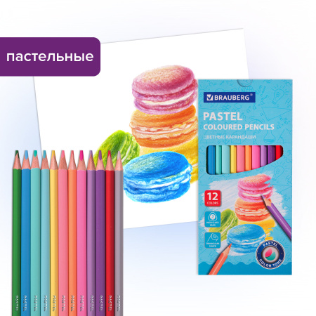 Карандаши цветные BRAUBERG, 60 цветов (Базовые, Металлик, Неон, Пастель, Телесные), 181792 - Карандаши цветные