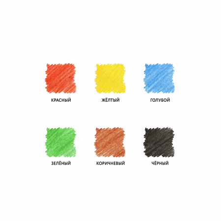 Карандаши цветные ЮНЛАНДИЯ "СЛАДКИЕ ИСТОРИИ", 6 цветов, трехгранные заточенные, 181392 - Карандаши цветные