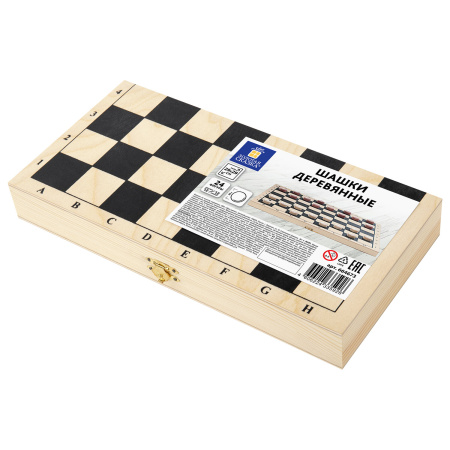 Шашки классические деревянные, лакированные, доска 29х29 см, ЗОЛОТАЯ СКАЗКА, 664673 - Настольные игры