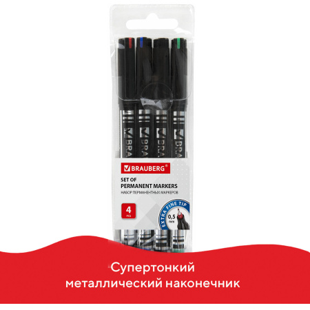Маркеры перманентные BRAUBERG "Jet", НАБОР 4 ЦВЕТА, супертонкий металлический наконечник 0,5 мм, 150511 - Маркеры перманентные