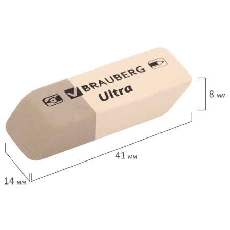Ластики BRAUBERG "Ultra" 6 шт., размер ластика 41х14х8 мм, серо-белые, натуральный каучук, 229600 - Ластики классические